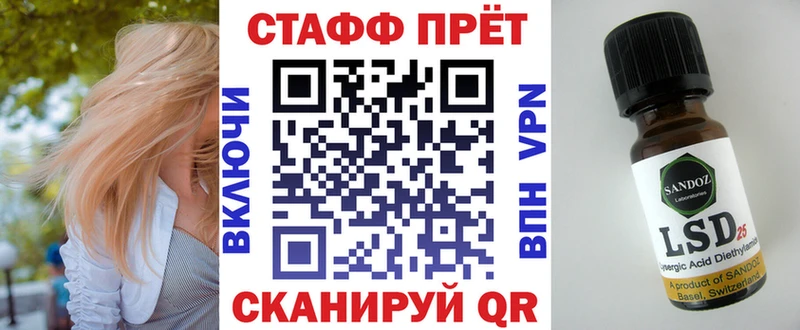 Наркошоп купить Бутират  Alpha PVP  ГАШ  МЕФ  Марихуана  Няндома