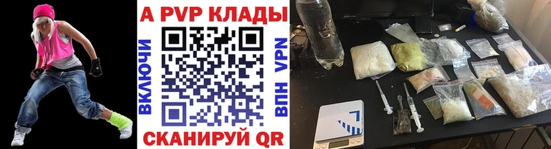  Кокаин Няндома