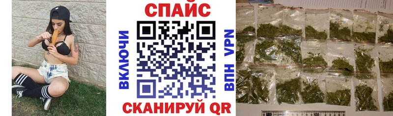Купить закладки  Няндома  БУТИРАТ BDO 