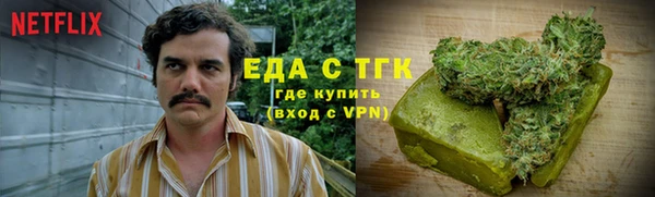 apvp Белокуриха