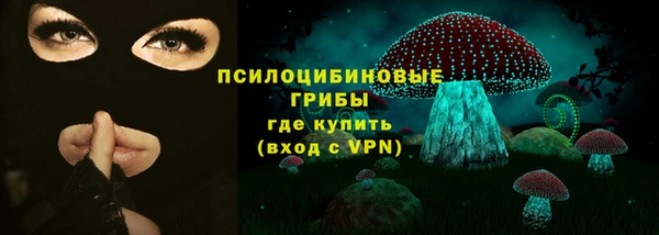 каннабис Баксан
