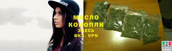 apvp Белокуриха