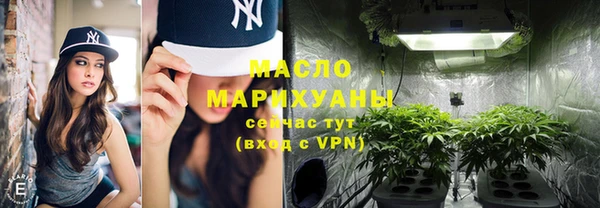 ALPHA PVP Беломорск