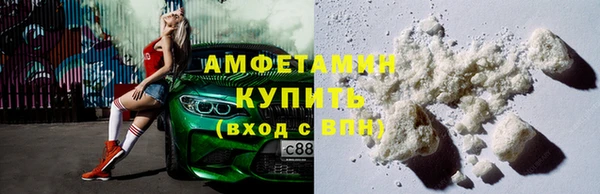 apvp Белокуриха