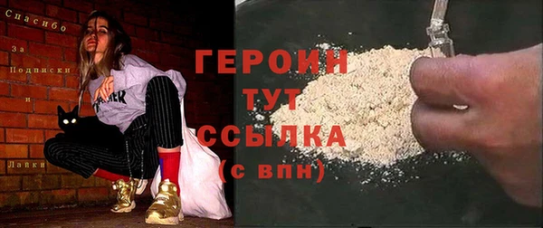 apvp Белокуриха